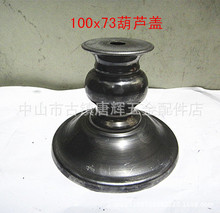 100*73���J�w�������/����������/���ٹ�ˇƷ/��ɽ̨��