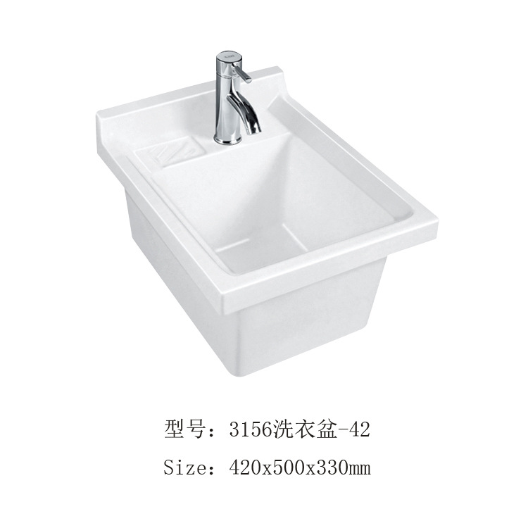 Lavandería de cerámica cuenca profunda lavandería piscina lavadero fregadero balcón cubo de agua lavandería piscina lavandería armario 53cm fabricante