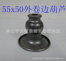 55*50���߅���J���������/�Ҿ����/̨����/������ƿ