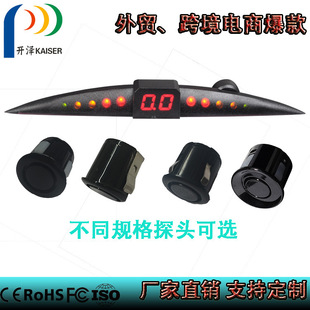 �������܇���_18.5mm̽�^LED���a���Q���ε�܇���_̽�^��ˮ��