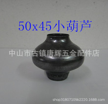 50*45С���J���/�������/�����ӹ�/���컨ƿ/����/���ˇƷ