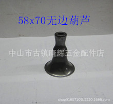 58*70�o߅���J��ˇƷ/��ˇ̨���� ��؟�������T̨ �Wʽ