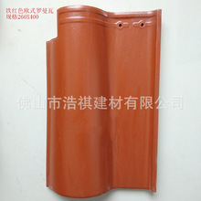 �F؛���l�մ��� 260*400��ʽ�_���� �e������ȫ���� ���� ������