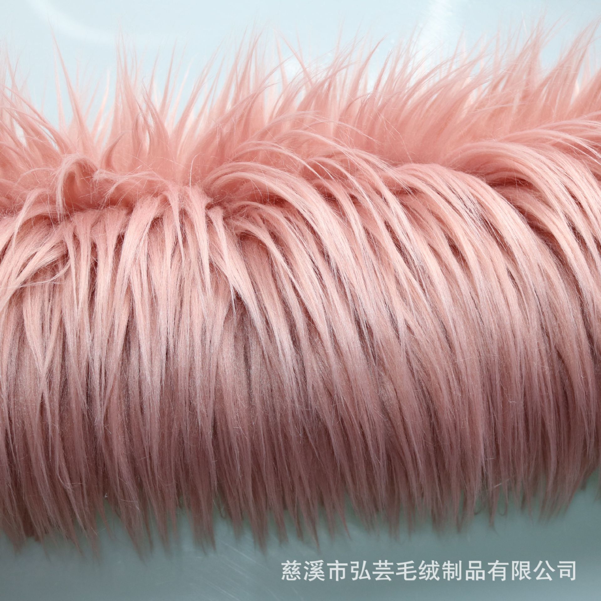 滾束长毛绒 仿滩羊毛 大毛皮 落水毛 萝卜丝 人造毛绒面料