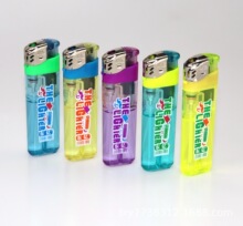 厂家直销东亿高配款透明彩色印刷大双元 量大从优 可做广告