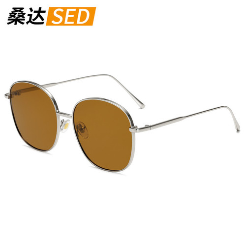  new style internet celebrity square sunglasses for men, trendy large frame sunglasses, fashionable sunglasses for women