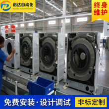 С��늽M�b�����Ʒǘ��Ԅӻ���ϴ�C������a��ϴ�C������b�侀