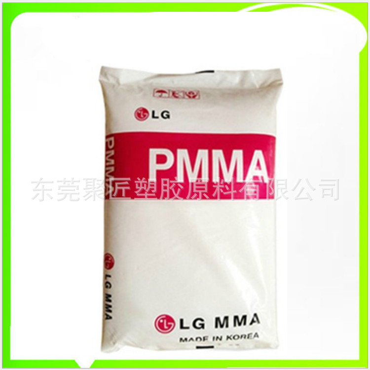 【聚匠】透明级高抗冲 LG化学 HI835H 照明灯具
