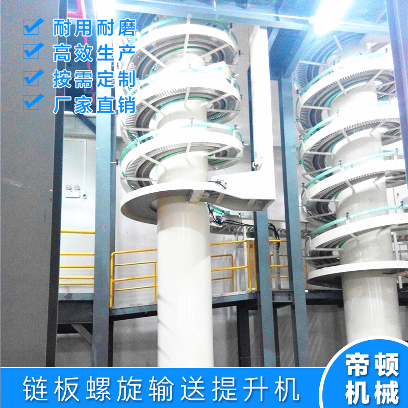 �ͼ۳�����������������Զ����ͻ� ����ˮ/ơ���Զ��������ͻ�