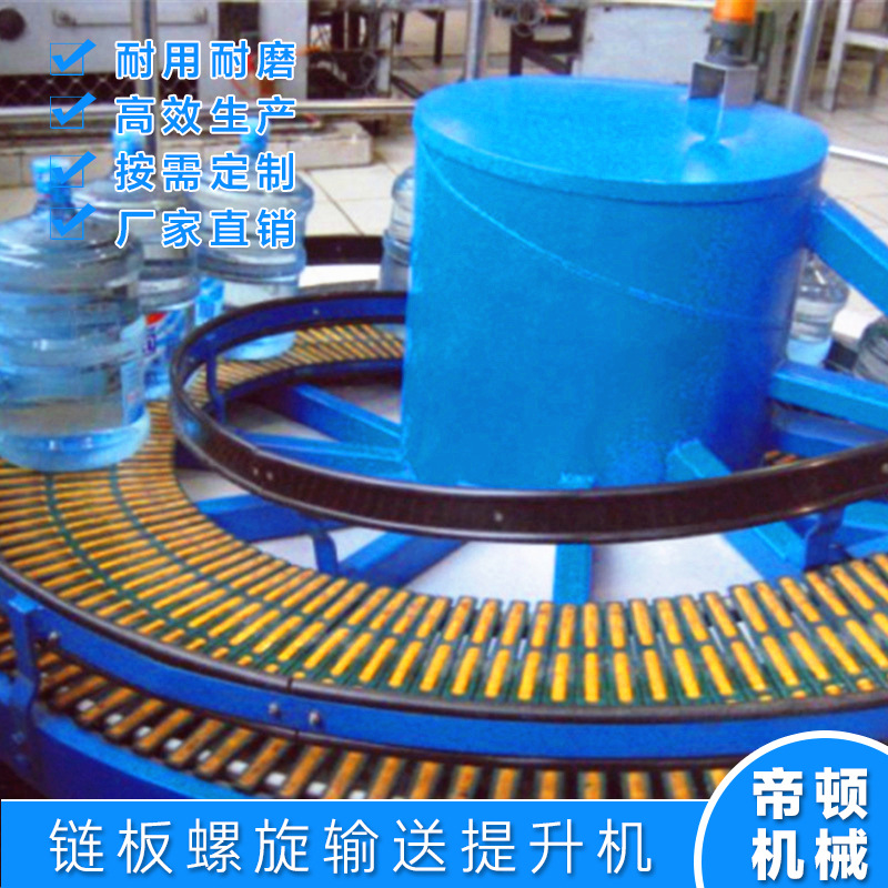 �ͼ۳�����������������Զ����ͻ� ����ˮ/ơ���Զ��������ͻ�