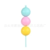 Three -color ball