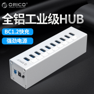 ORICO A3H10 ȫ�XUSB3.0������һ��ʮ���ٷ־���USB���L��HUB�D�Q