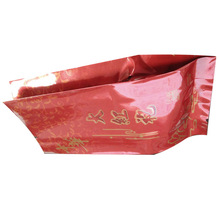 �����ͺ����ϴ��S�� ���~��հ��b�� BOPP��X�L���з��