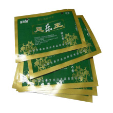 ѻϰbS CPPXͺϴ  ߅ܛ OPP