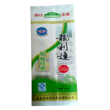 ҽܛӡˢS ϴ BOPP/CPPͺϱ lb