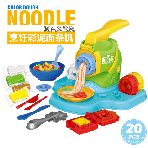 Cross-border children DIY handmade modeling clay tools molds clay modeling dough pasta machine housekeeping toys