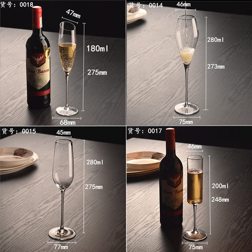 Crystal glass champagne glass stemware sparkling wine glass gift box set wine glass tulip champagne glass stemware