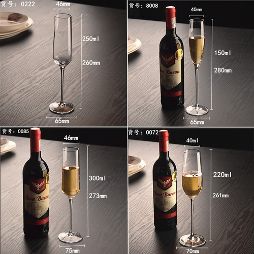 Crystal glass champagne glass stemware sparkling wine glass gift box set wine glass tulip champagne glass stemware