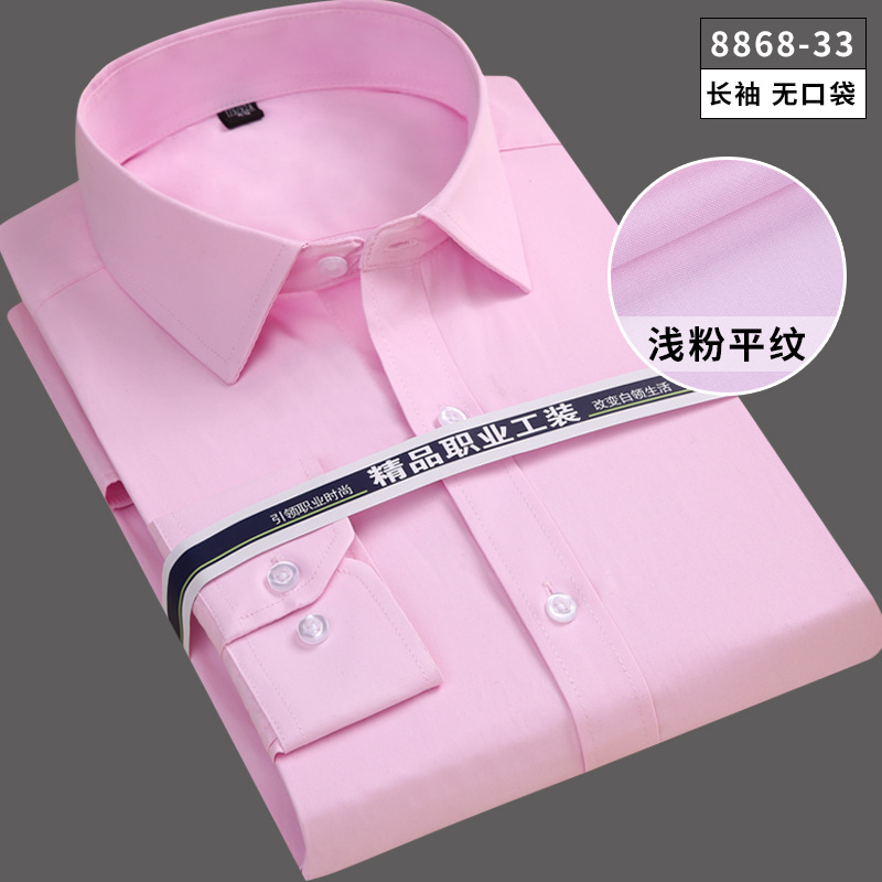 Camisas de manga larga blancas profesionales de alta gama para hombre, primavera y otoño, camisas de negocios para hombre con logotipo bordado, ropa de trabajo de color sólido para hombre en otoño.