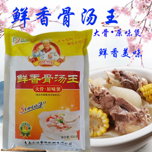 ����20*500g ��ζ�r��ǜ�����ǰל��✫����ǝ✫�������C