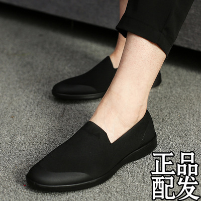 Men's Shoes quality goods Of new style soft sole Cloth shoes Spring one Weaving black Non-slip bottom leisure time Old Beijing Cloth shoes