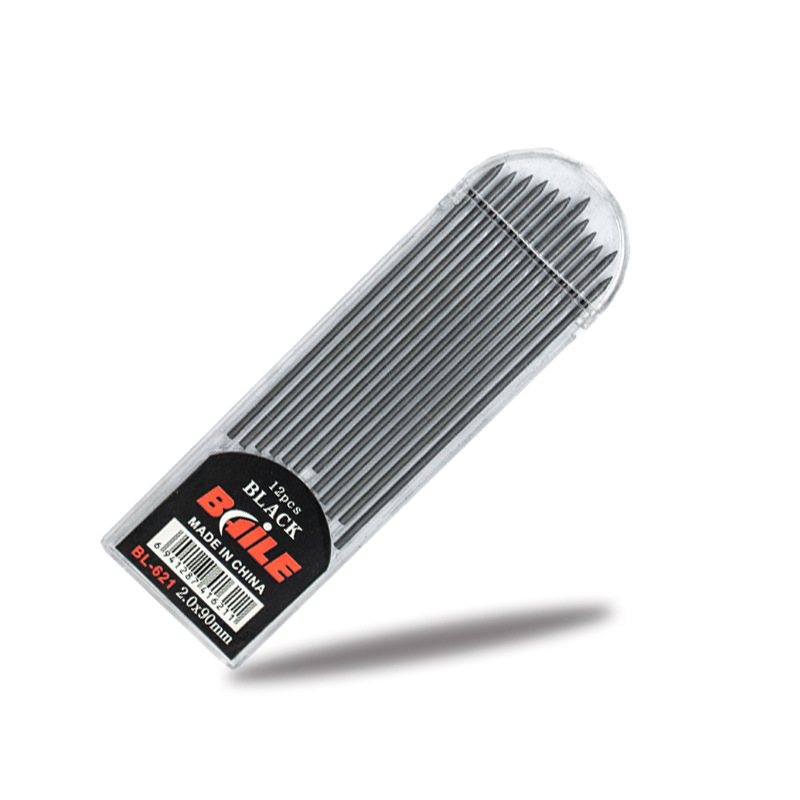 BAILE Baile BL-621 Black 2B pencil replacement core 2.0mm color lead…