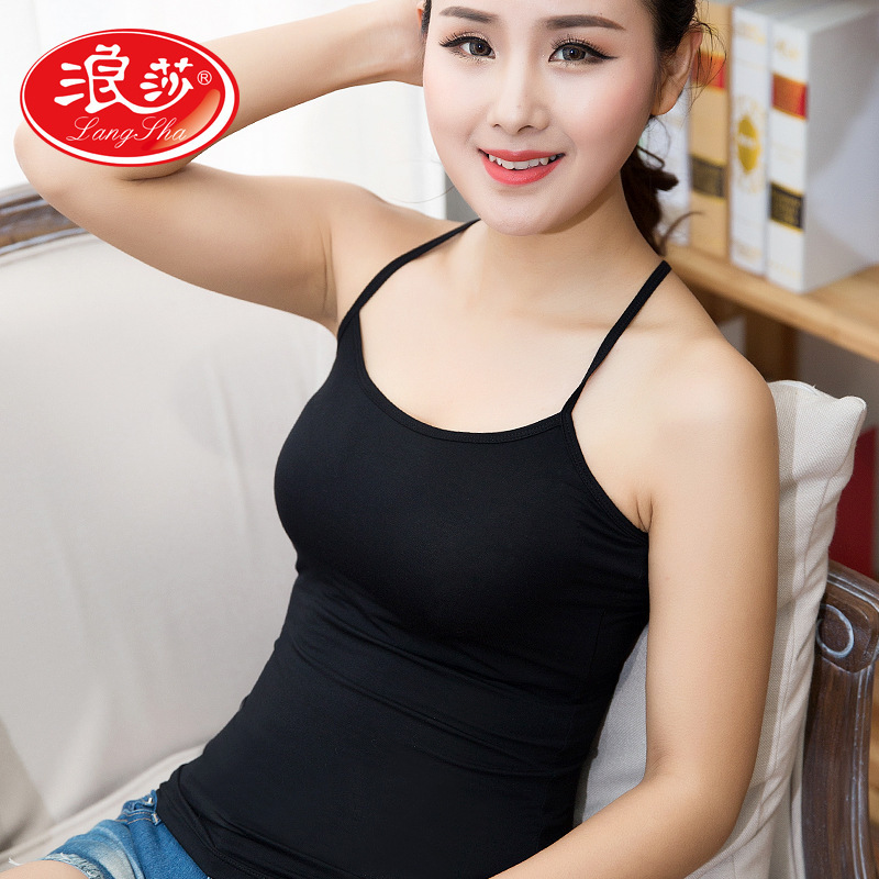 Langsha Women's Sling U Wood Fiber Vest Style Short Summer Sleeveless Bottoming Shirt Black White K-Style