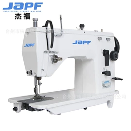 缝中设备;缝纫机;服装机械设备