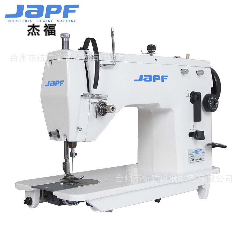 杰福工业20U曲折缝缝纫机一步两点人字车花样机工厂直销售后无忧