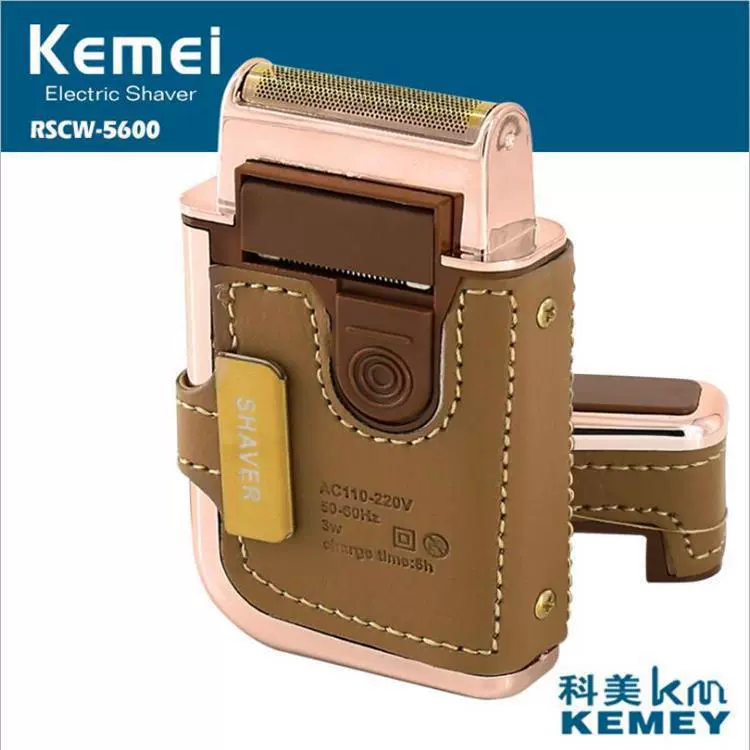 Портативная электробритва KEMEI (科美) в кожаном корпусе, модель KM-5600, зарядная