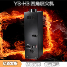 ��̨��Ч��ͷ�����DMX512������������ưɵ���ҹ�����ջ�����