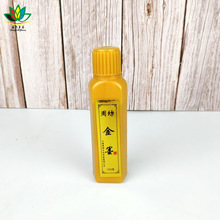 �ķ���Ʒ��ī֭��������۳���С��������ɫī֭������120g