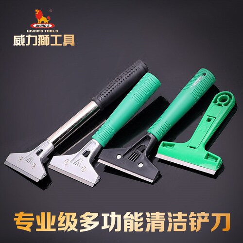 Power Lion floor cement scraper cleaning blade glass scraper wall scraper scraper blade wholesale