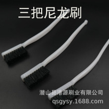 ���N���ϱ��z��ˢ�͙Cе���mëˢ�l�әCˢ�ië��ˢ�i��ˢЬ�zˢ