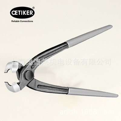 多功能卡箍钳 卡箍专业钳 卡钳9寸 230毫米两用夹钳偏口钳1098款|ms