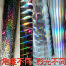 �ӹ�����PVC����Ĥ PU���DӡĤ�������Ĥ ���[����Ĥ ���ٿ���Ĥ