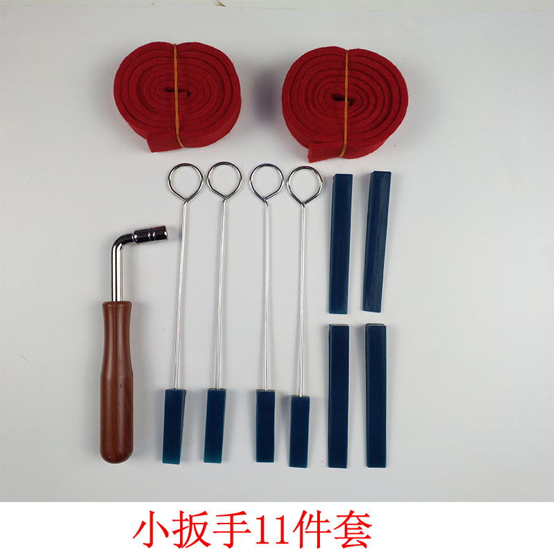 Llave de herramienta de afinación de piano simple Juego de 6 piezas afinación de piano accesorios de instrumentos musicales transfronterizos al por mayor Llave de afinación Xuyi