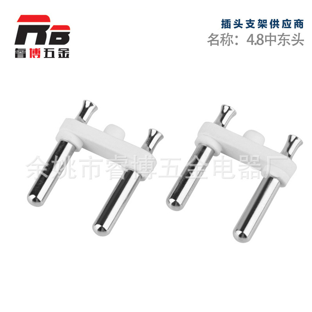 供应空心支架 批发4.8中东头 圆脚两插标准支架