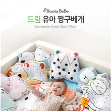 �羳���uins�냺���^�C���������^���ﶨ�����^��ƫ�^�������^