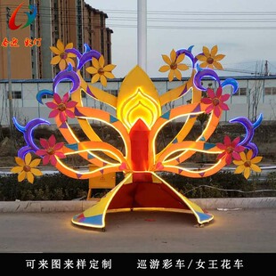 ���Ѳ��С��܇Ů���̄�չ�[��܇ ��ĭ����䓳������}�Q��