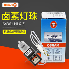 W˾ʌ64361 HLX-A 150W-15 6.6A PK30DCϵK