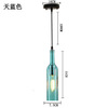 Creative LED ceiling lamp for living room, coffee bar clothing, decorations