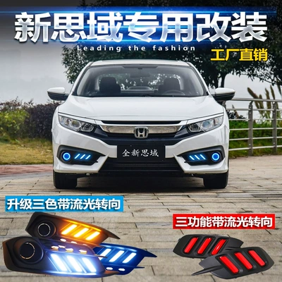 16-18 Honda Civic üçün DRL, xüsusi modifikasiya edilmiş LED işıqlar.