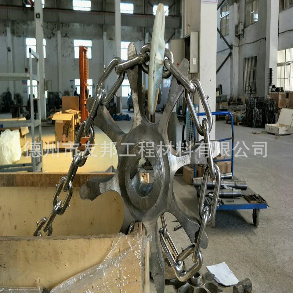 钙粉管链输送机碟片染料塞盘重庆山东耐磨耐腐蚀