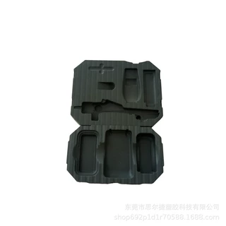 工厂定制PU发泡自结皮内衬聚氨酯软发泡缓冲垫防震包装保温盒