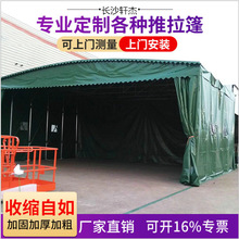 ���řn�������Ƅ���������܇���տs�}�쎤���������﹤�������