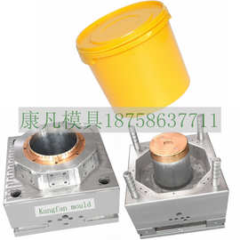 塑料桶模具图片 涂料桶塑料模具 油漆桶 化工桶 农药包装桶模具