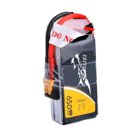 Grignard TATTU500/550/650mah 2S/3S/4S1P 75C fpv traversing machine hollow cup lithium battery