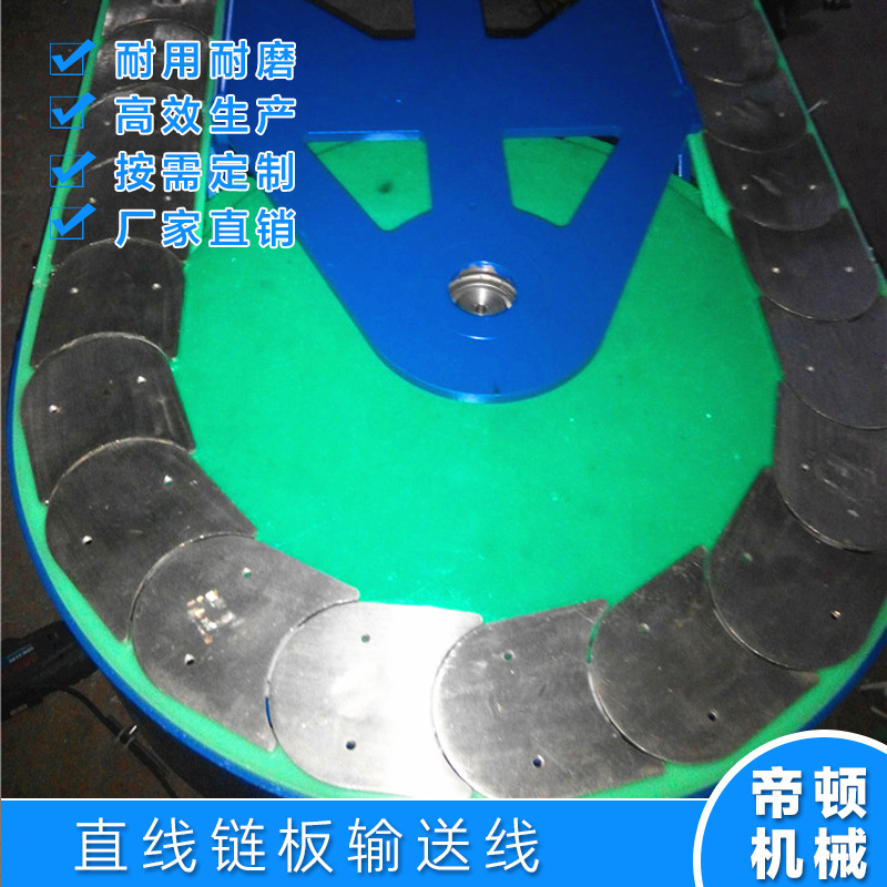 �ͼ۳���ֱ�߰������ͻ�ת������������ ���ֽṹ���ʰ��蹩Ӧ