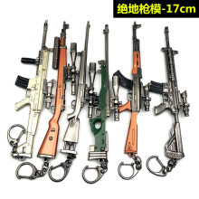 �^�غ�ƽ���u��Ӣ��߅98k AWM����ģ�� ��ͯ��ߘ�17cm�[������l
